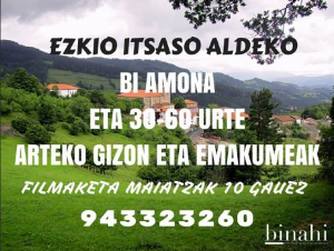 aundiya extrak