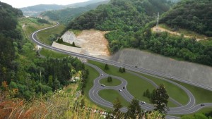 Antzuola_Bergara_errepidea